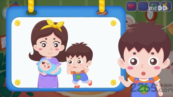 妈妈生宝宝手机版