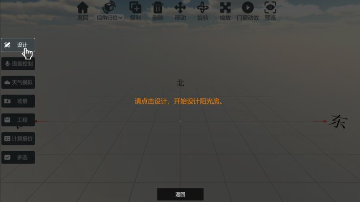 云想画家官方版