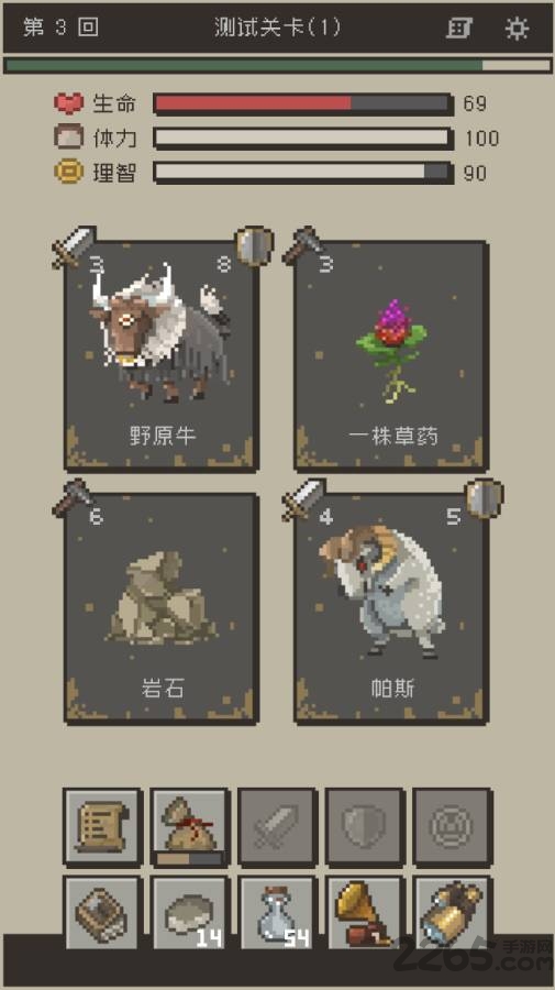 七勇者与魔王城2手游 七勇者与魔王城2官方版下载