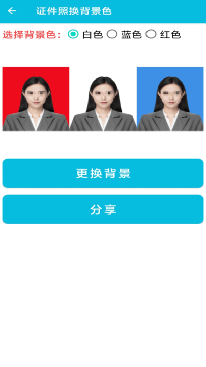 pdf全能免费转换软件