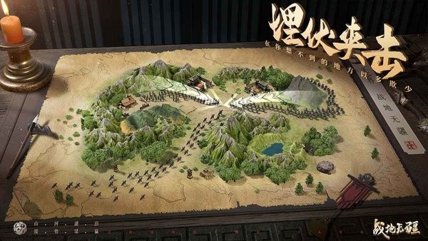 战地无疆最新版 战地无疆游戏下载