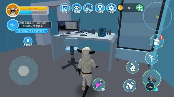 羊模拟器手机版