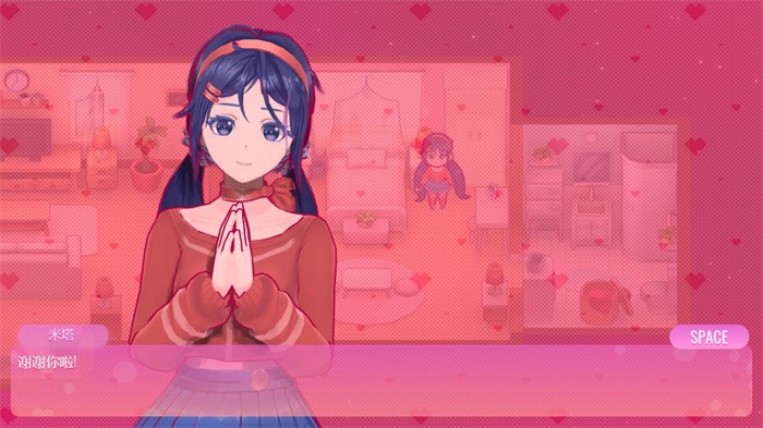 米塔MISIDe正版
