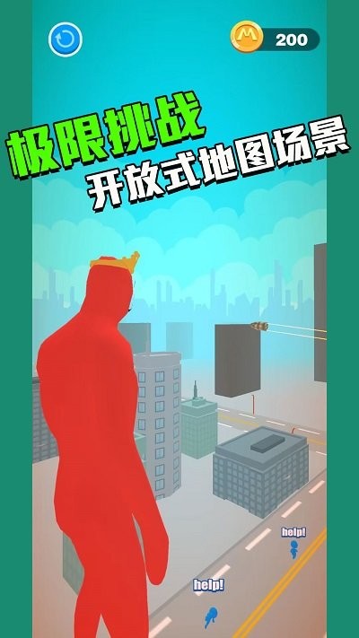 狙击精英就是你手机版