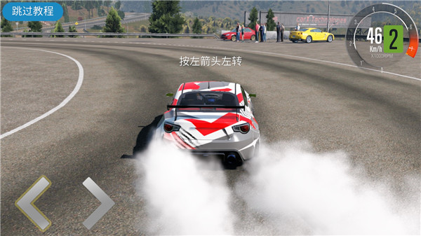 CarX漂移赛车2新手玩法攻略