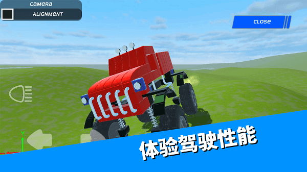 沙盒汽车制造模拟器手机版