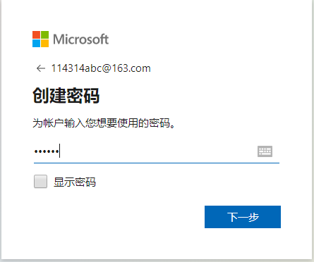 我的世界国际测试版怎么和好友联机 我的世界国际测试版怎么和好友联机