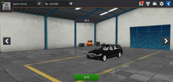 印尼巴士模拟器奔驰巴士mod