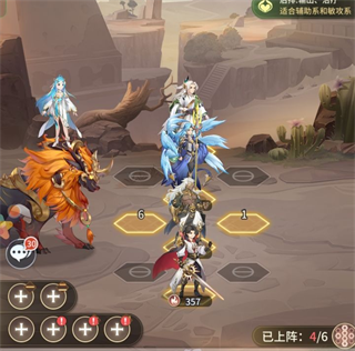 斗罗大陆武魂觉醒新手攻略 斗罗大陆武魂觉醒新手攻略