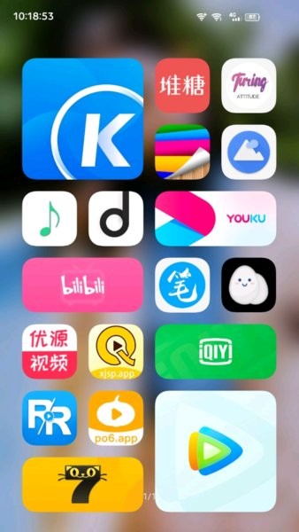 vivo系统升级官方版(System update)