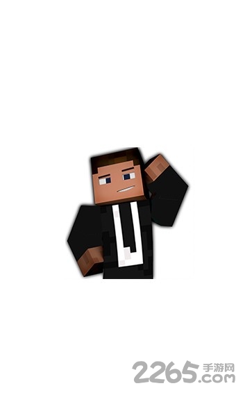 minecraft皮肤制作器手机版