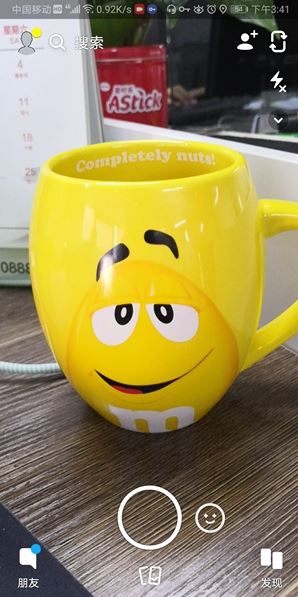 snapchat软件使用教程