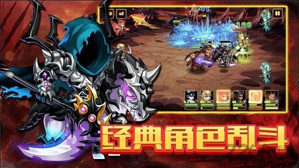 魔法觉醒手游