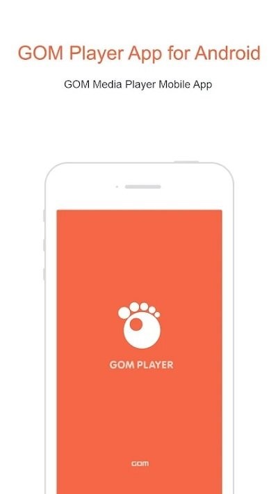 GOMPlayer 安卓版下载
