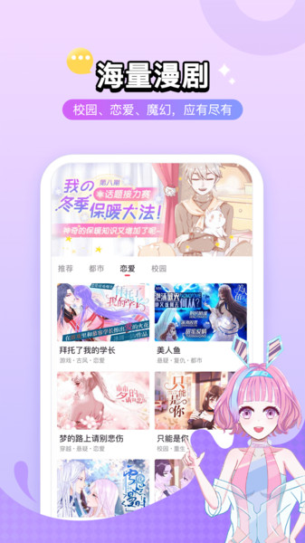 壳哩壳app