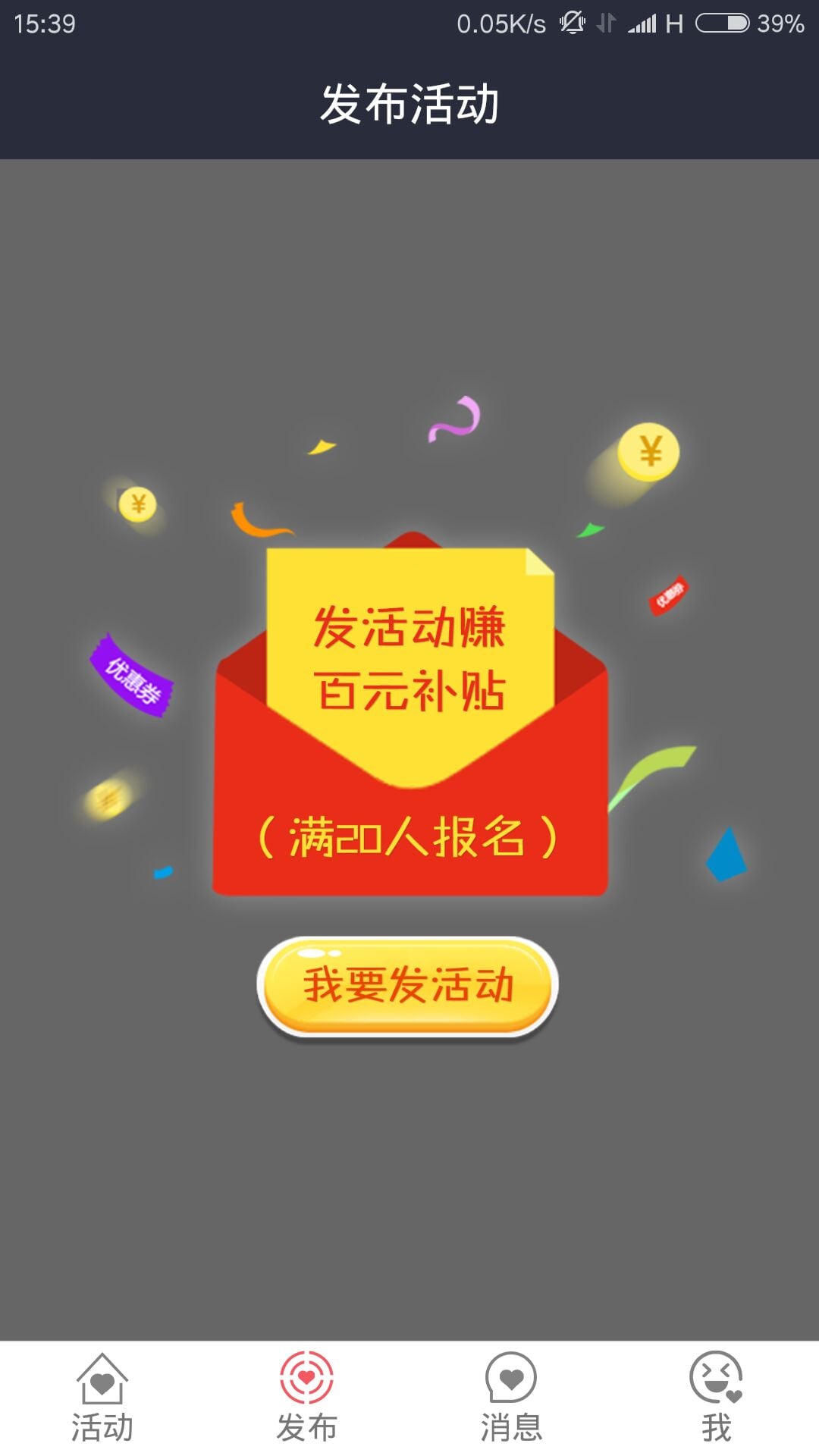 华硕浏览器中文版 华硕浏览器app下载