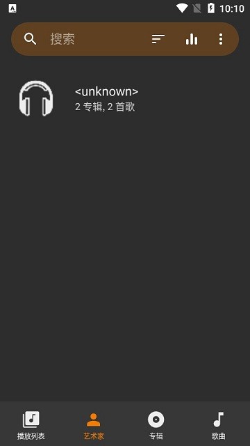 music player apk