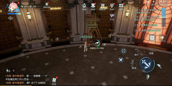 龙族幻想八音盒异闻玩法 龙族幻想八音盒异闻玩法攻略