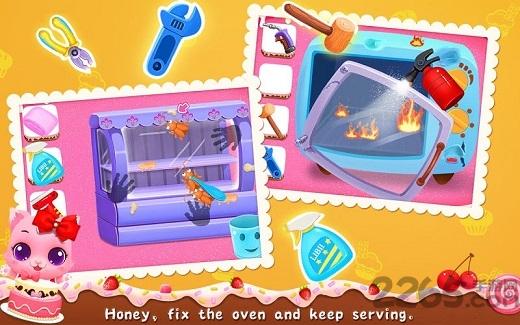 宠物蛋糕店中文版