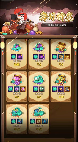 幻之封神快速升级方法 幻之封神快速升级教程