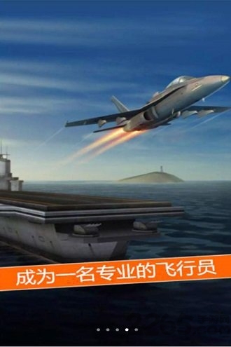 太空冒险王 太空冒险王官方版下载