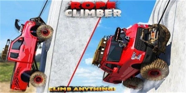 绳索登山者单机版(rope climber)