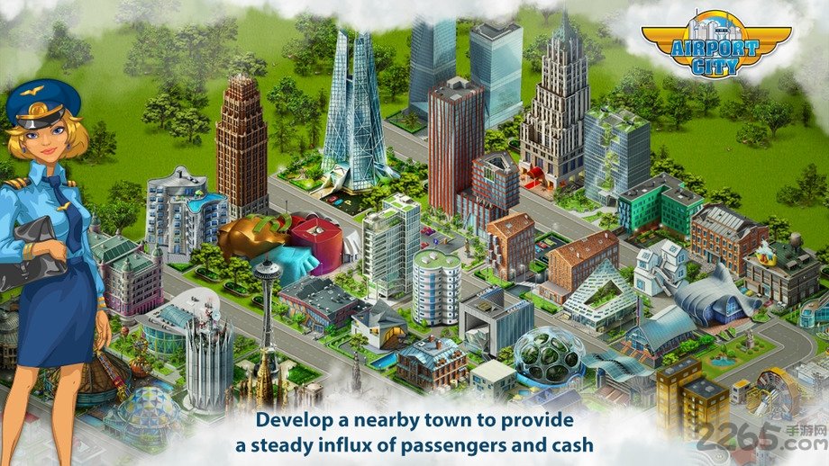 机场城市2最新版