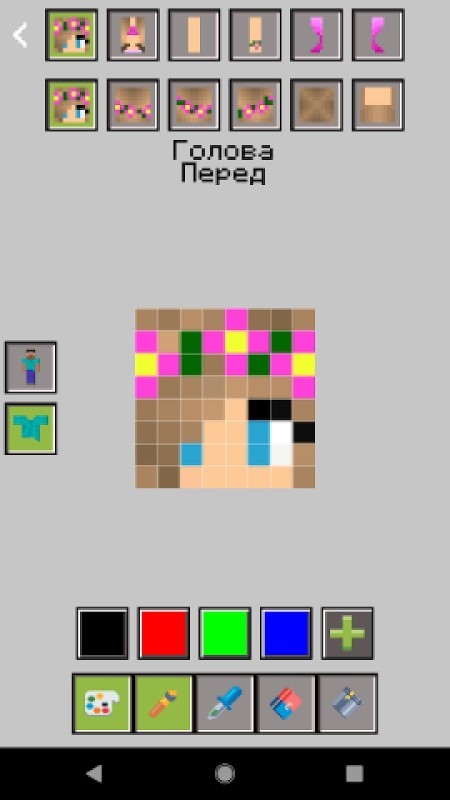 mcbox最新版本下载