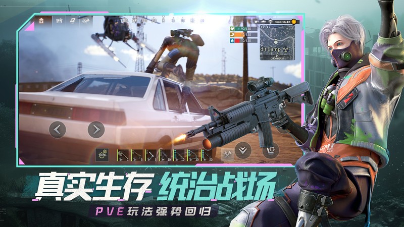 王牌战争代号英雄正版