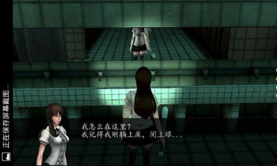 缚灵单机版