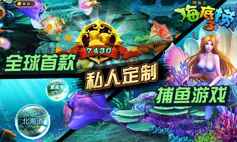 永恒星语磷光起源手游(永恆星語:燐光起源)
