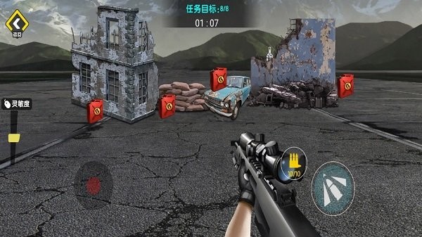 狙击特战队最新版
