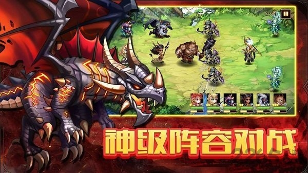 魔法觉醒手游