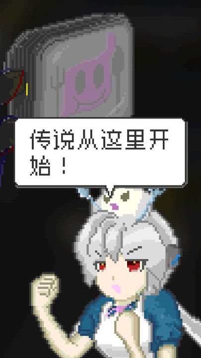 末日餐厅最新版 末日餐厅游戏下载