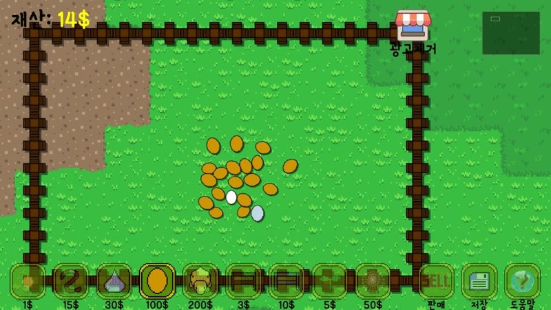 疯狂的鸡笼汉化版