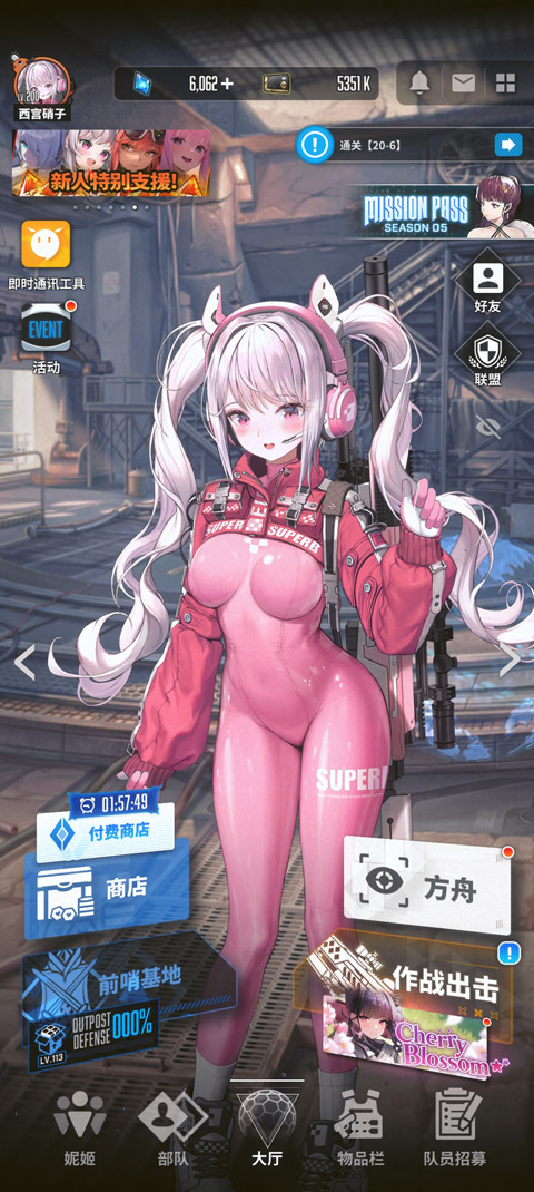NIKKE怎么进游戏 NIKKE怎么进游戏