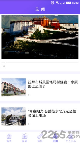 麦朵视听app