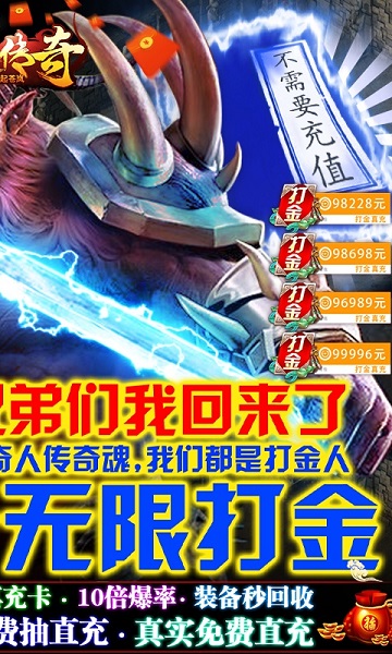 风起苍岚满v版