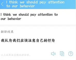 金山词霸怎么开启屏幕取词功能 金山词霸怎么开启屏幕取词功能教程