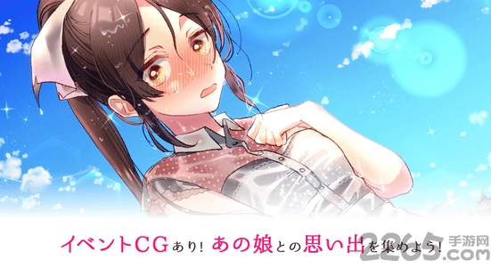 保守派恋爱最新版