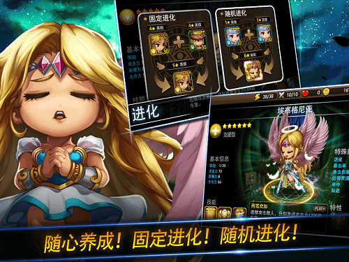 妙战天下官方版2019