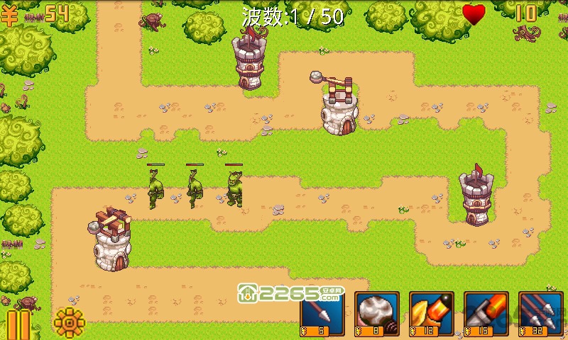 魔域争霸中文版