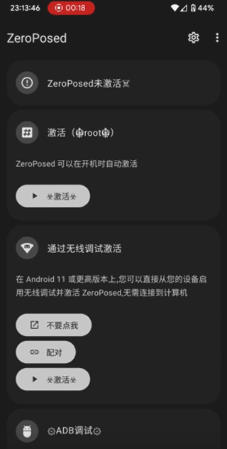 shizuku魔改版最新版 shizuku魔改版