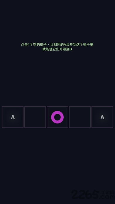 合他个abc官方正版