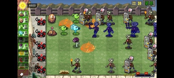 植物大战僵尸像素版手机版(PixelPvZ)