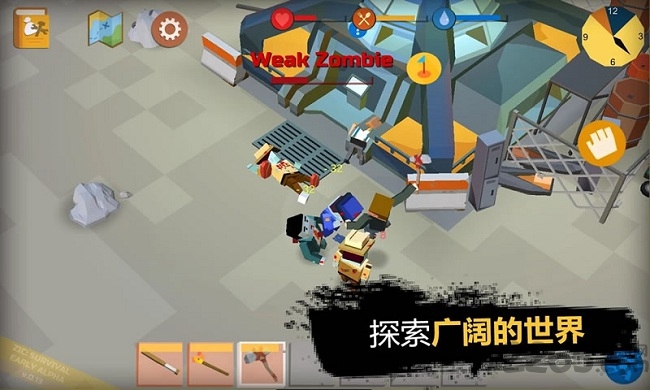 僵尸启示录和生存手机版 僵尸启示录和生存游戏下载