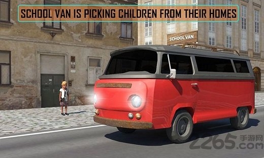 学校运输车手机版