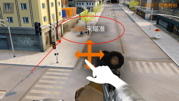 狙击猎手破解版教程 狙击猎手破解教程