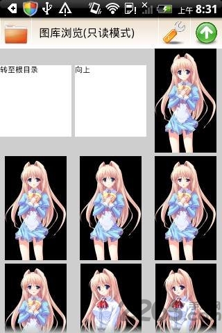 日语简易词典官方最新版