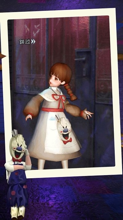 暴击女神游戏